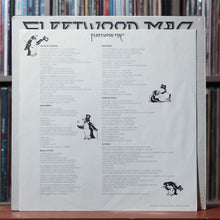 Load image into Gallery viewer, Fleetwood Mac - Fleetwood Mac - INSERT SHRINK 1975 Reprise, VG+/VG+ 6
