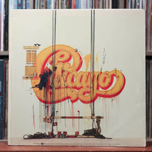 Load image into Gallery viewer, Chicago - Chicago IX Chicago's Greatest Hits - w/ SHRINK HYPE - 1975, VG/VG 2
