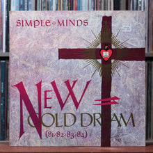 Load image into Gallery viewer, Simple Minds - New Gold Dream (81-82-83-84) - GOLD &amp; PURPLE MARBLE - 1983, VG/NM 1
