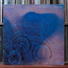 Load image into Gallery viewer, Pink Floyd - Meddle - 1975 Harvest, VG/VG 1
