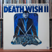 Load image into Gallery viewer, Jimmy Page - Death Wish II (The Original Soundtrack) - 1982 Swan Song, EX/VG+ 1
