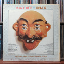 Load image into Gallery viewer, Pink Floyd - Relics - A Bizarre Collection Of Antiques &amp; Curios 1971 Harvest VG 2
