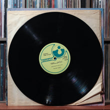 Load image into Gallery viewer, Pink Floyd - Meddle - 1975 Harvest, VG/VG 4
