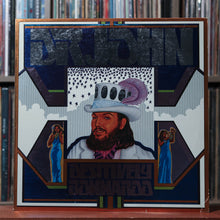 Load image into Gallery viewer, Dr. John - Desitively Bonnaroo - 1974 ATCO, VG/VG+ 1
