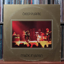 Load image into Gallery viewer, Deep Purple - Made In Japan - 2LP 1983 Warner Bros., VG/NM 1
