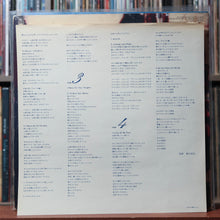 Load image into Gallery viewer, Peter Frampton - Frampton Comes Alive! - 2LP POSTER INSERTS Japan 1979, VG/VG 10
