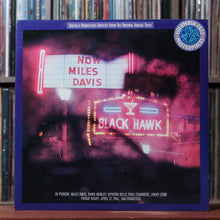 Load image into Gallery viewer, Miles Davis In Person Friday Night Blackhawk San Francisco Vol 1 PROMO 1988 NM 1
