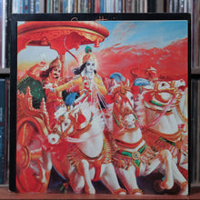 Load image into Gallery viewer, George Harrison - Living In The Material World - W/ INSERT 1973 Apple, VG+/VG+ 5
