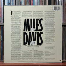 Load image into Gallery viewer, Miles Davis - Live Miles: Music From Carnegie Hall Concert - PROMO - 1987, VG/NM 2
