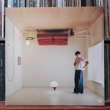 Load image into Gallery viewer, Harry Styles - Harry’s House - TRANS YELLOW - INSERTS EU 2022 Erskine, EX/EX 1
