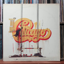 Load image into Gallery viewer, Chicago - Chicago IX Chicago's Greatest Hits - 1975 Columbia, VG/VG+ 2
