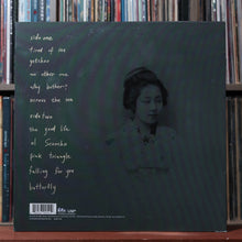 Load image into Gallery viewer, Weezer - Pinkerton - INSERT 2016 DGC, VG/VG+ 2

