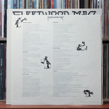 Load image into Gallery viewer, Fleetwood Mac - Fleetwood Mac - W/ INSERT 1977 Reprise, VG/VG 5
