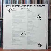 Load image into Gallery viewer, Fleetwood Mac - Fleetwood Mac - W/ INSERT 1977 Reprise, VG/VG 6
