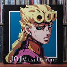Load image into Gallery viewer, Yugo Kanno Jojo's Bizarre Adventure Golden Wind OST Overture MARBLE 2LP 2023 EX 1
