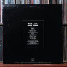 Load image into Gallery viewer, Miles Davis - Water Babies - PROMO - 1977 Columbia, VG+/VG+ 2
