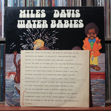 Load image into Gallery viewer, Miles Davis - Water Babies - PROMO - 1977 Columbia, VG+/VG+ 5
