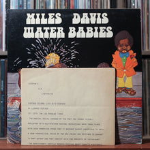 Load image into Gallery viewer, Miles Davis - Water Babies - PROMO - 1977 Columbia, VG+/VG+ 6
