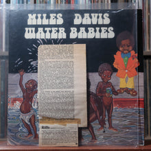 Load image into Gallery viewer, Miles Davis - Water Babies - PROMO - 1977 Columbia, VG+/VG+ 8
