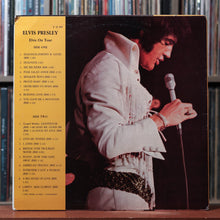 Load image into Gallery viewer, Elvis Presley - Elvis On Tour - 1979 AMIGA, VG/EX 2
