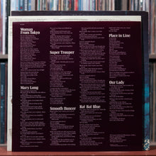 Load image into Gallery viewer, Deep Purple - Who Do We Think We Are - W/ INSERT US 1973 Warner Bros., VG/VG+ 5
