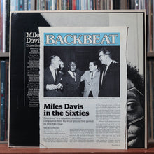 Load image into Gallery viewer, Miles Davis - Directions - PROMO - 2LP 1981 Columbia, VG/VG+ 7
