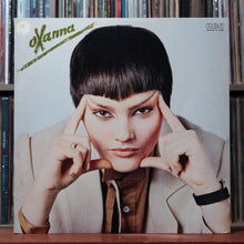 Load image into Gallery viewer, Anna Oxa - Oxanna - Italy 1978 RCA, VG/VG 1
