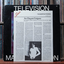Load image into Gallery viewer, Television - Marquee Moon - W/ PRESS RELEASES 1977 Elektra, VG/VG+ 7

