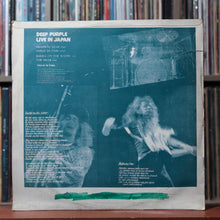 Load image into Gallery viewer, Deep Purple - Live In Japan - 1970's South Korea Taedo, VG/VG 2
