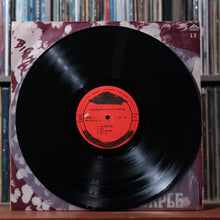 Load image into Gallery viewer, Deep Purple - Shades Of Deep Purple - South Korea 1968 Top Hit, VG/VG 4
