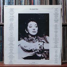 Load image into Gallery viewer, Kate Bush - Hounds Of Love - INSERT Israel 1985 EMI, VG+/VG 6
