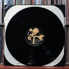 Load image into Gallery viewer, U2 - The Joshua Tree - W/ INSERT 1987 Island, VG/VG 6
