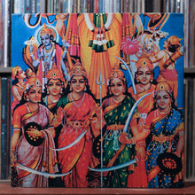 Load image into Gallery viewer, The Jimi Hendrix Experience - Axis: Bold As Love - 1979 Reprise, EX/VG+ 2
