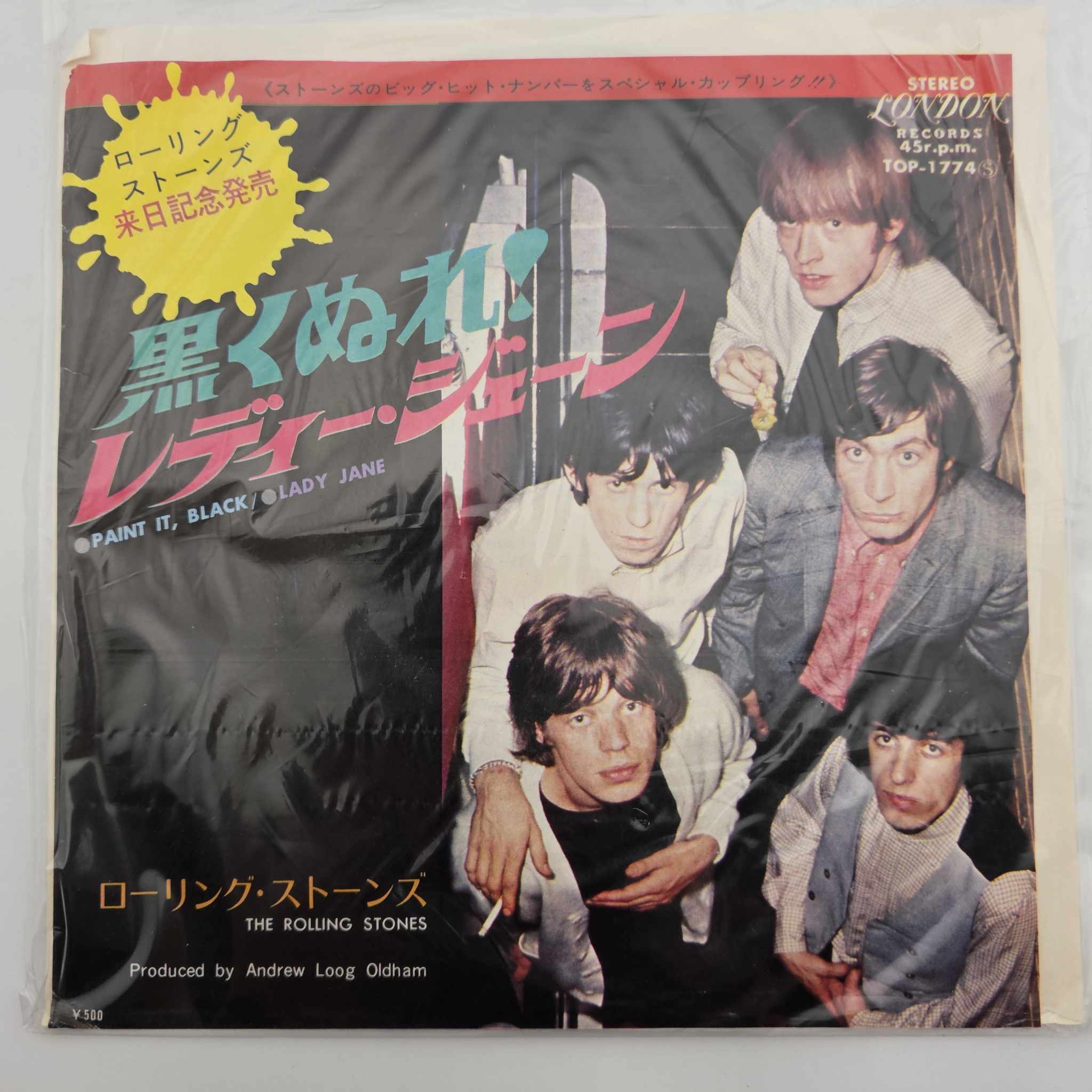 The Rolling Stones - Paint It, Black / Lady Jane - 7