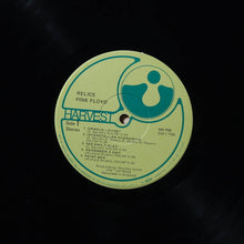 Load image into Gallery viewer, Pink Floyd - Relics A Bizarre Collection Of Antiques &amp; Curios 1st PRESS 1971 VG 3

