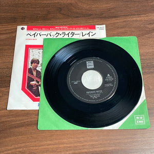 The Beatles - Paperback Writer / Rain - 7" 45rpm - Japan Import - 1977 Odeon, EX/VG++