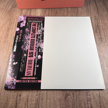 Load image into Gallery viewer, Bob Dylan - The Complete Budokan 1978 - 4CD Box Set w/OBI - JAPAN Import - 2023 Columbia, M/M 10
