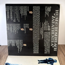 Load image into Gallery viewer, Product Image
