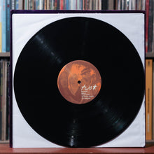 Load image into Gallery viewer, Product Image
