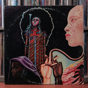 Miles Davis - Bitches Brew - 1970 Columbia, VG/VG+