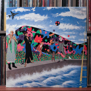 Prince - Around The World In A Day - EUROPE 1985 Warner, VG/VG
