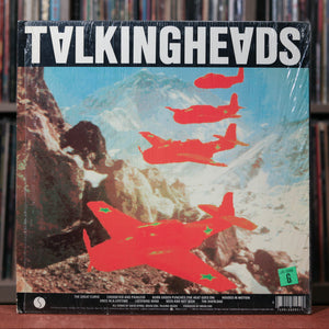 Talking Heads - Remain In Light - 1980 Sire, EX/VG++