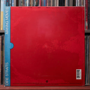 Dire Straits - Making Movies - IN SHRINK 1980 Warner Bros, VG+/EX