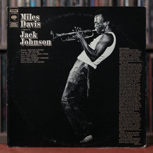 Miles Davis - A Tribute To Jack Johnson - 1971 Columbia, VG/VG+