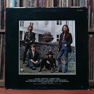 Beatles - Hey Jude - 1970's Apple, VG+/VG