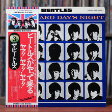 Load image into Gallery viewer, The Beatles - A Hard Day's Night - Japan Import - 1976 Apple, EX/EX w/OBI
