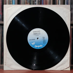 Robin Trower - Bridge Of Sighs - 1974 Chrysalis German GEMA, EX/VG+