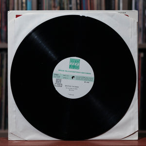 The Beatles - The Beatles At The Beeb Vol. 1  - RARE Private Press - 1986 Beeb Transcription Records, EX/NM