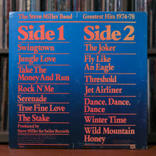 Load image into Gallery viewer, Steve Miller Band 2 Album Bundle - Book of Dreams, Greatest Hits 74&#39;78
