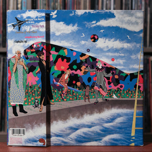 Prince - Around The World In A Day - 1985 Warner, VG+/VG+